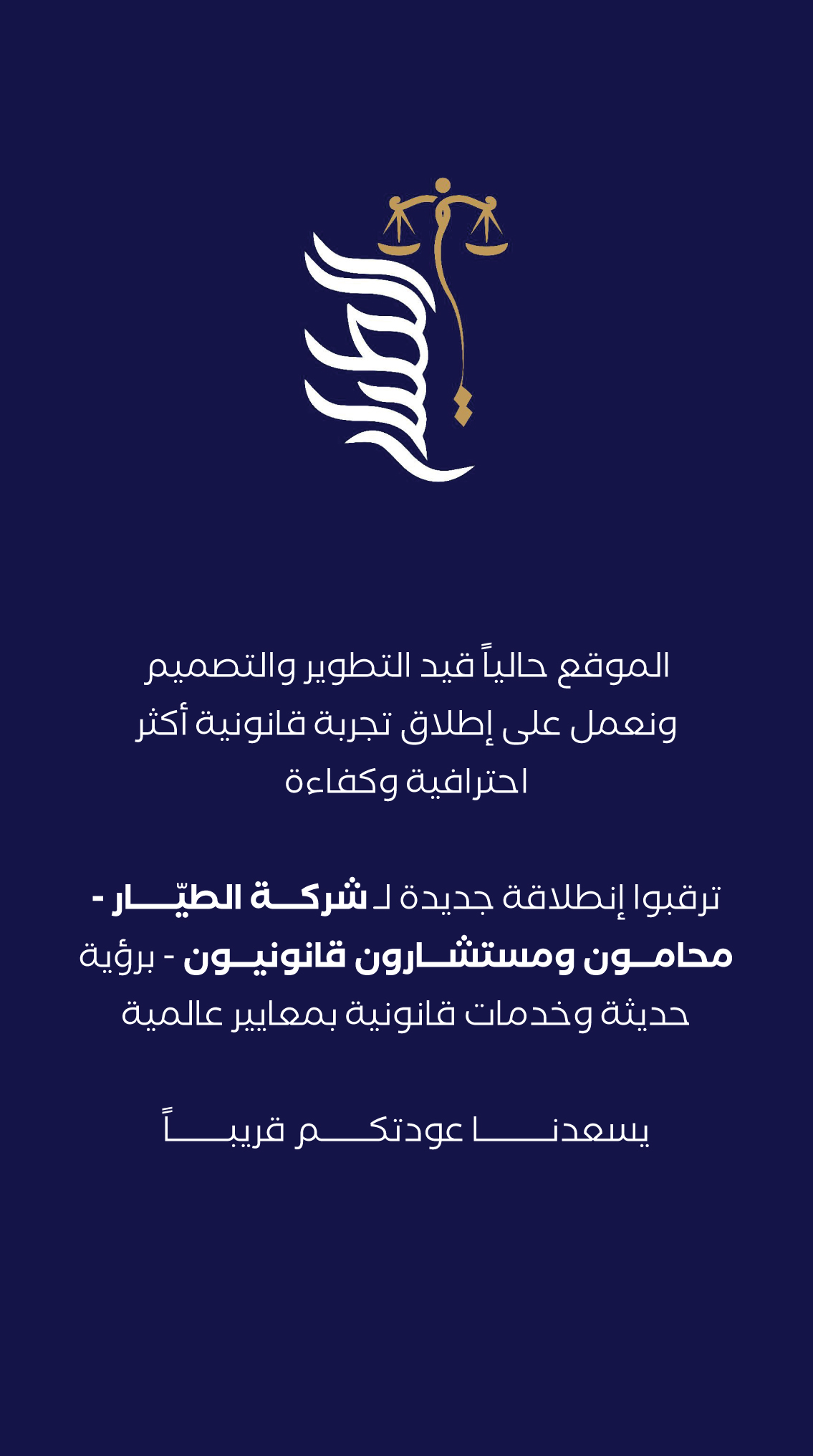 Test 1